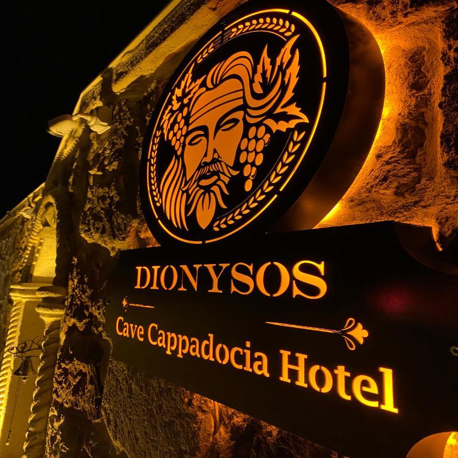 Dionysos Cave Cappadocia Hotel Ургуп Экстерьер фото