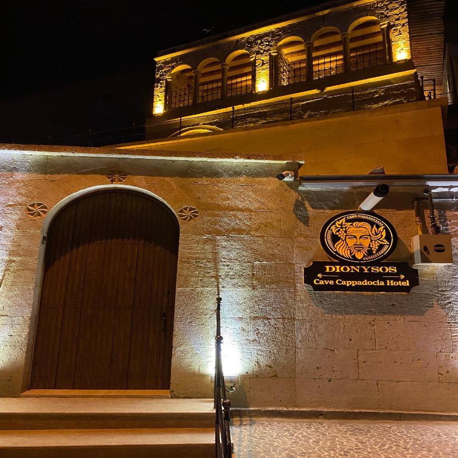 Dionysos Cave Cappadocia Hotel Ургуп Экстерьер фото