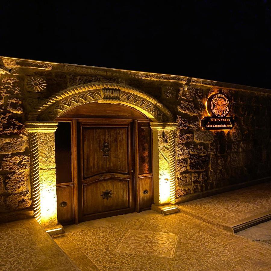 Dionysos Cave Cappadocia Hotel Ургуп Экстерьер фото